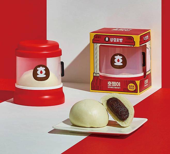 삼립 찜기 굿즈 ‘호찜이’. / 사진 SPC삼립