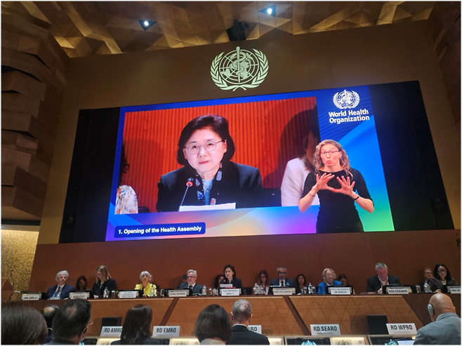 지영미 질병관리청장이 지난 19일(현지시간) 스위스 제네바에서 열린 세계보건기구(WHO) 제78차 총회 개회를 선언했다.(사진=질병관리청)