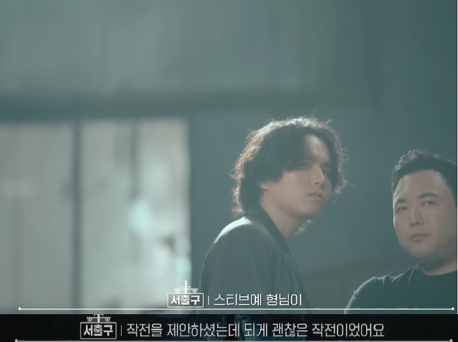 3.png ㅅㅍ)피의게임3 레전드 찍은 스티브예, 서출구 연합