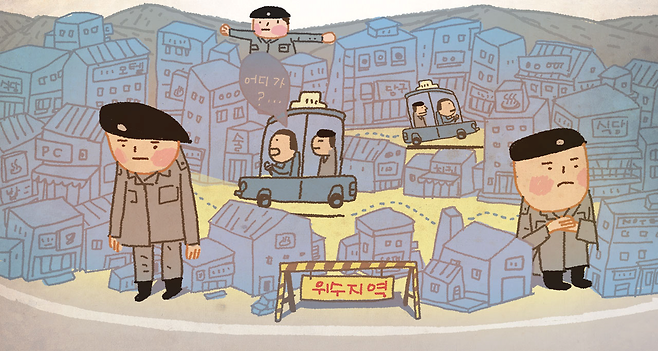 image.png 군인한테 장사하는 사람들이 숙박비랑 피씨방 요금 올린 이유