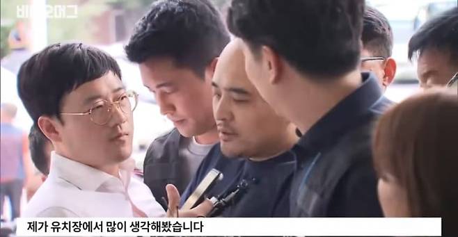 다음생에 또 그러면 너 나한테 또 죽어