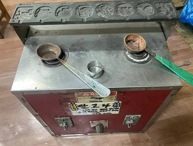 IMG_6157.webp.ren.jpg 요즘 세상엔 절대 못 나올 7~90년대생 문방구 먹거리