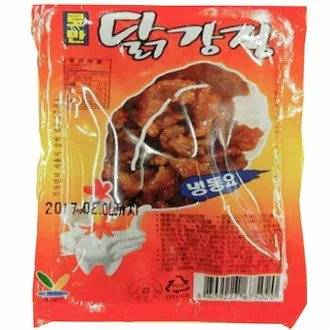 IMG_6158.webp.ren.jpg 요즘 세상엔 절대 못 나올 7~90년대생 문방구 먹거리