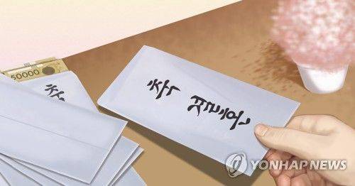 /사진=연합뉴스