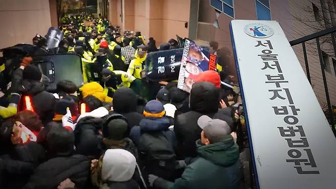 서부지법 폭동 2025.1.19