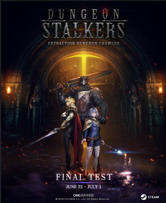 [사진=원유니버스]