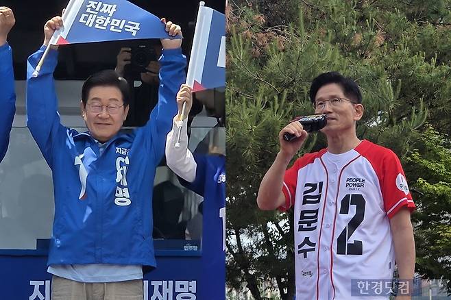 26일 나란히 경기 남부 지역을 찾아 선거 유세를 이어간 이재명 더불어민주당 대선 후보(왼쪽)와 김문수 국민의힘 대선 후보(오른쪽). /사진=이민형 기자