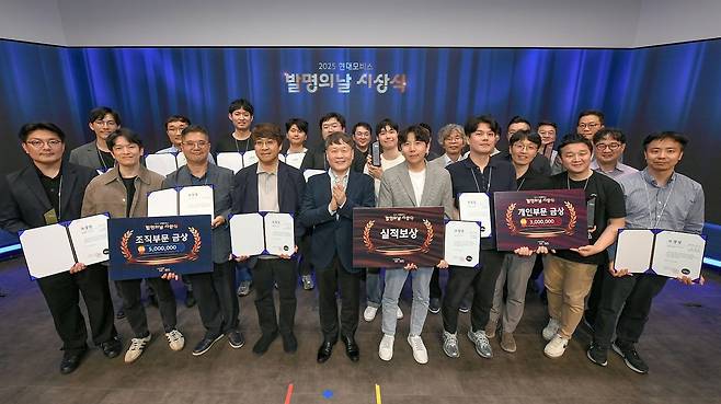 현대차그룹이 ‘제로원(ZER01NE) 3호 펀드’를 설립해 혁신 기술과 창의적 아이디어를 갖춘 스타트업에 투자한다고 26일 밝혔다. 현대차그룹 제공