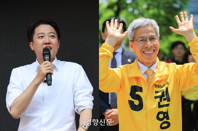 이준석 개혁신당 대선 후보(왼쪽)가 지난 25일 서울 종로구 종묘 인근 서순라길에서 거리 유세를 하고 있다. 권영국 민주노동당 대선 후보는 같은날 서울 마포구 연남동 경의선 숲길에서 서울 집중유세를 벌였다. 문재원·이준헌 기자