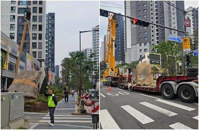 서울 동대문구 이문동 신축아파트에 설치된 조경석들. 온라인 커뮤니티 ‘블라인드’ 캡처