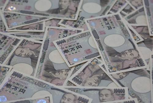 엔화 [사진 = 연합뉴스]
