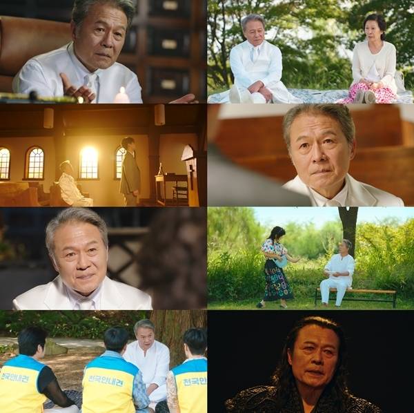 배우 천호진이 ‘천국보다 아름다운’을 통해 삶의 가치를 일깨웠다.