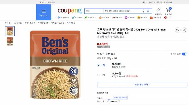 아마존에서 문제가 된 중금속 함유 쌀이 해외 직구를 통해 한국의 쿠팡, G마켓, 네이버쇼핑 등 온라인 플랫폼에서 판매되고 있는 것으로 확인됐다. /사진=쿠팡 화면 갈무리