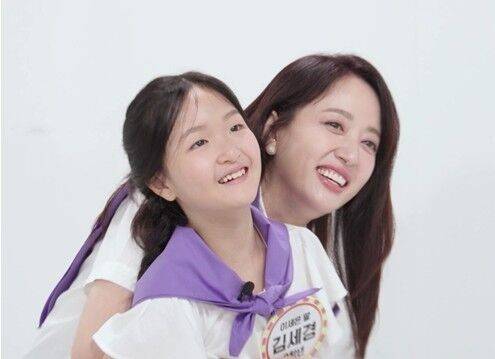 '공부와 놀부'/KBS