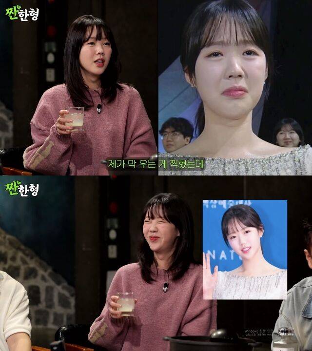 배우 지예은이 '백상예술대상' 당시 운 것에 대해 해명했다. / 유튜브 채널 '짠한형 신동엽'