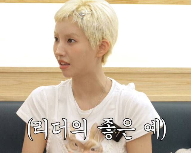 '아이들' 재계약을 위해 소연은 5개의 계약서를 들고 회사와 이야기 나눴다고 밝혔다. / 유튜브 '집대성' 캡처