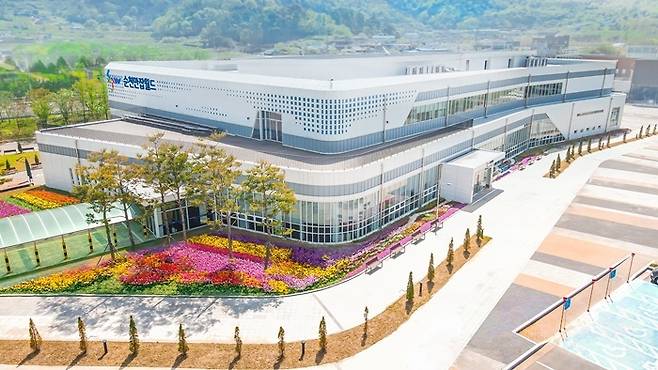 순천만잡월드. [순천시]