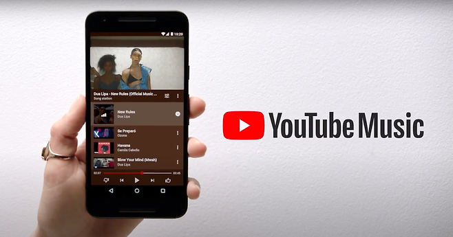 ‘끼워팔기’ 논란 속에서도 시장 점유율을 늘리는 데 성공한 유튜브 뮤직 [유튜브코리아 공식 유튜브 채널 캡처]