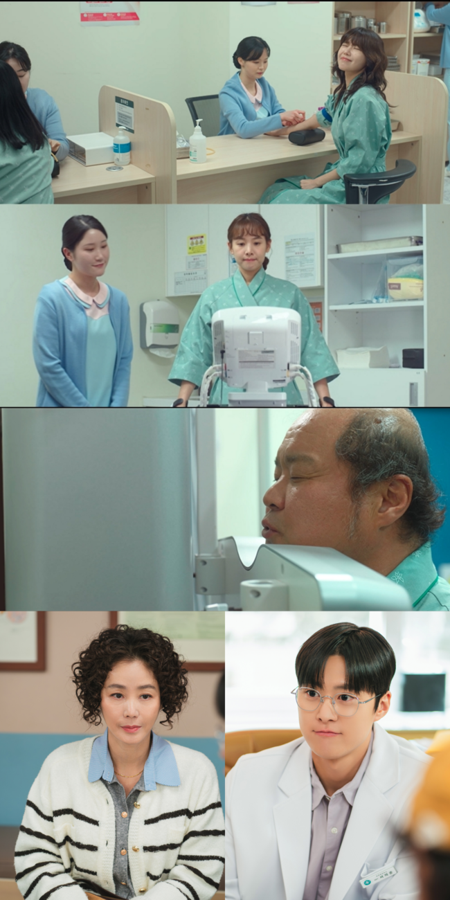 tvN 월화드라마 ‘금주를 부탁해’  제공