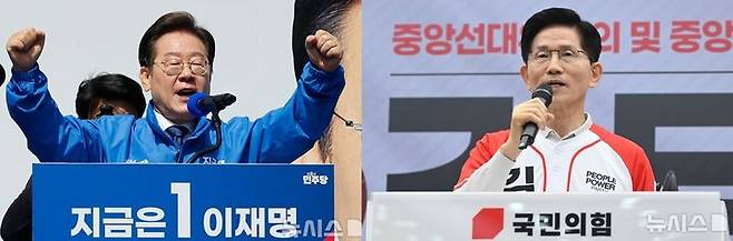 [수원=뉴시스] 제21대 대통령 선거 이재명 더불어민주당 후보와 김문수 국민의힘 후보.  *재판매 및 DB 금지