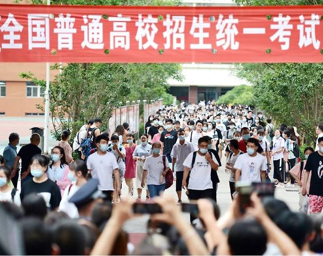 [서울=뉴시스] 중국 대학입학 고사장에 시험장 안내 현수막이 게시되어 있다. (출처: 바이두) 2025.05.26.  *재판매 및 DB 금지