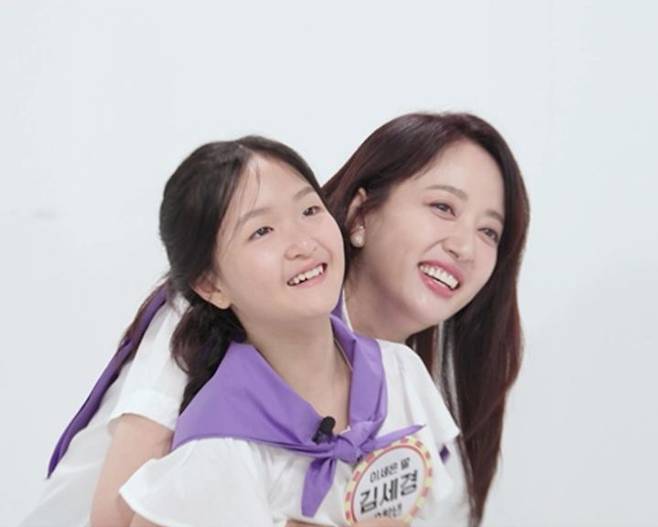 [서울=뉴시스] KBS 2TV 예능물 '공부와 놀부'가 26일 오후 9시 50분 방송된다. (사진= KBS 2TV 예능물 '공부와 놀부' 제공) 2025.05.26. photo@newsis.com *재판매 및 DB 금지