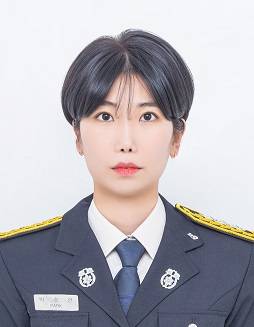 온산119안전센터 박소현 소방교 [남울주소방서 제공. 재판매 및 DB 금지]