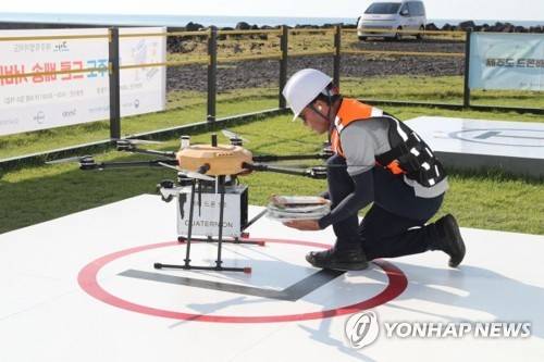 제주 부속 섬 드론 배송 [제주도 제공]