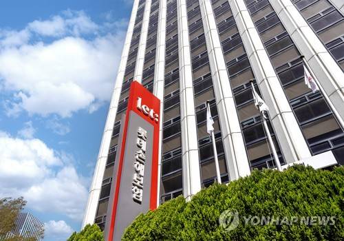롯데손해보험 [연합뉴스 제공]