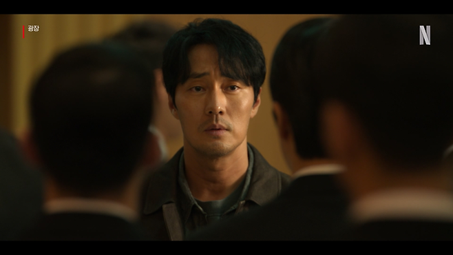 ‘광장’ 한 장면.