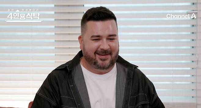 ▲ 샘 해밍턴. 제공| 채널A '4인용식탁'