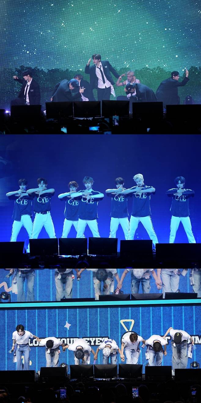 ▲ 클로즈 유어 아이즈. 제공| 언코어