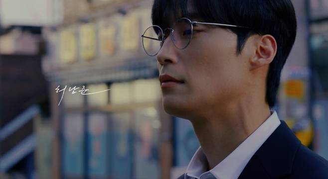 허남준 / 사진=아이유 '네버 엔딩 스토리' 뮤직비디오 티저