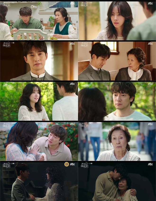 /사진=스튜디오 피닉스, SLL