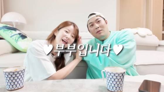 김승혜, 김해준/사진=김승혜 유튜브