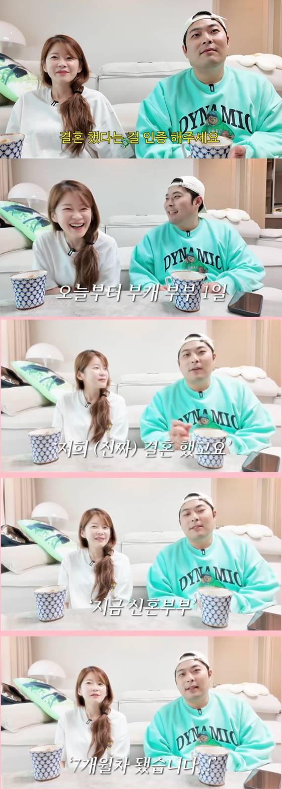 김승혜, 김해준/사진=김승혜 유튜브