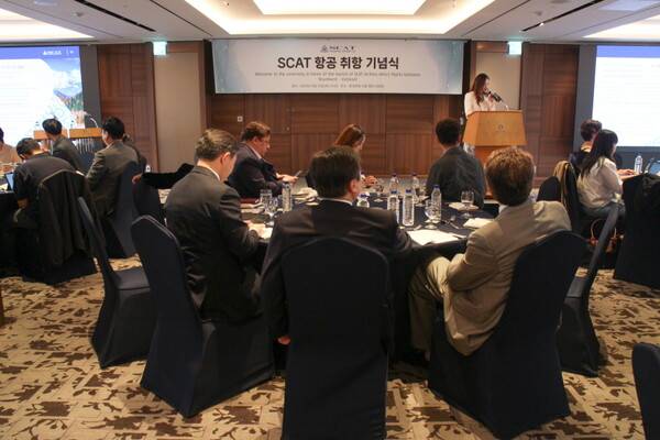 스캇항공(DV)이 5월29일 인천-쉼켄트 노선에 주2회 규모로 운항을 시작한다. 이를 기념해 서울 롯데호텔에서 기념식을 개최했다 / 김다미 기자