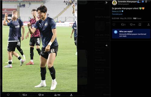 황의조 활약 전하는 알라니아스포르 [알라니아스포르 X 캡처. 재판매 및 DB 금지]