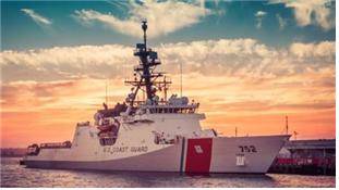 스트래튼함 [부산해경 제공. 재판매 및 DB 금지]