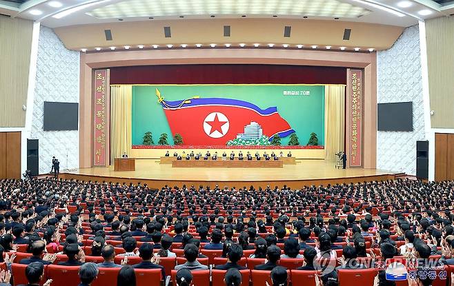 북한, 총련 결성 70주년 기념 중앙보고회 개최 (평양 조선중앙통신=연합뉴스) 재일본조선인총연합회(총련) 결성 70주년 기념 중앙보고회가 지난 25일 평양 인민문화궁전에서 열렸다고 조선중앙통신이 26일 보도했다. 2025.5.26 
    [국내에서만 사용가능. 재배포 금지. For Use Only in the Republic of Korea. No Redistribution] nkphoto@yna.co.kr