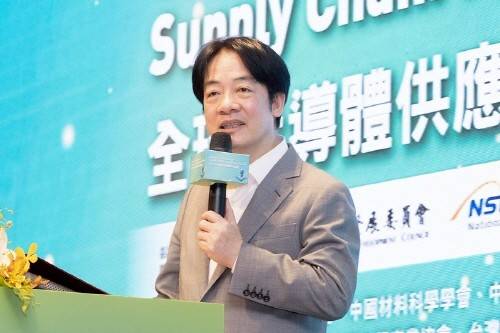 글로벌 반도체 공급망 파트너십 포럼에 참석한 라이칭더 대만 총통 [대만 총통부 캡처. 재판매 및 DB 금지]