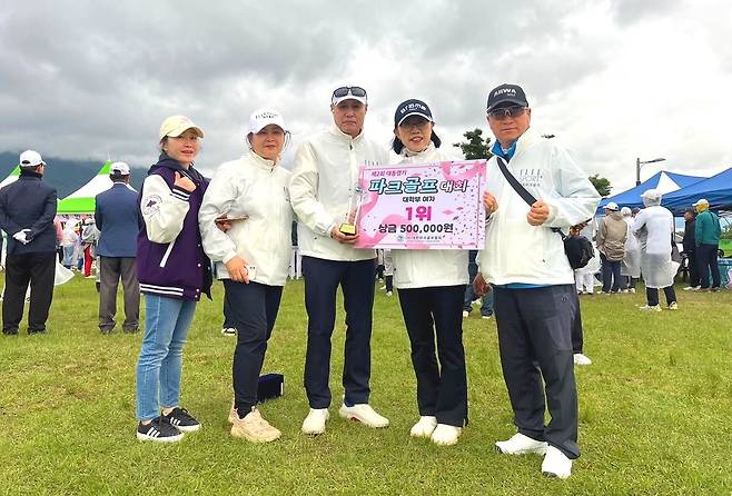 대전대, 제2회 대통령기 파크골프 대회 대학부 여자부문 '1위' [대전대 제공. 재판매 및 DB 금지]