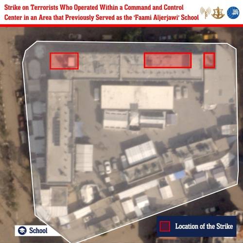 이스라엘이 공습한 파미알제르자위 학교단지 [이스라엘군 제공. 재판매 및 DB 금지]