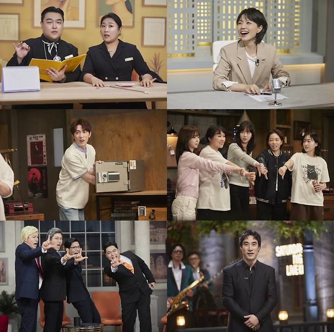 서잔=쿠팡플레이