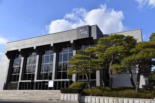 포스코가 효자아트홀에서 오는 29일부터 6월 1일까지 4일 동안 직원들과 시민들을 대상으로 인기 바둑 영화인 ‘승부’ 상영 행사를 진행하는 효자아트홀. /포스코 제공