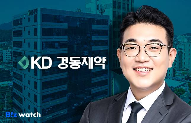 류기성 경동제약 부회장