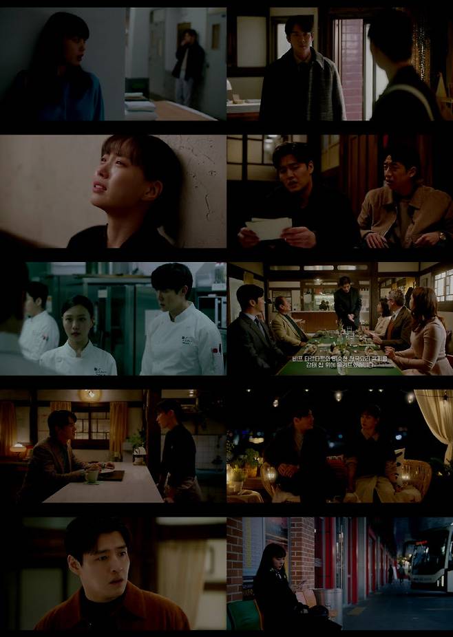 (사진=지니 TV 오리지널)