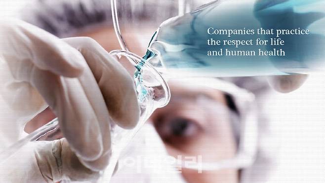 위더스제약 홈페이지. (갈무리=김지완 기자)