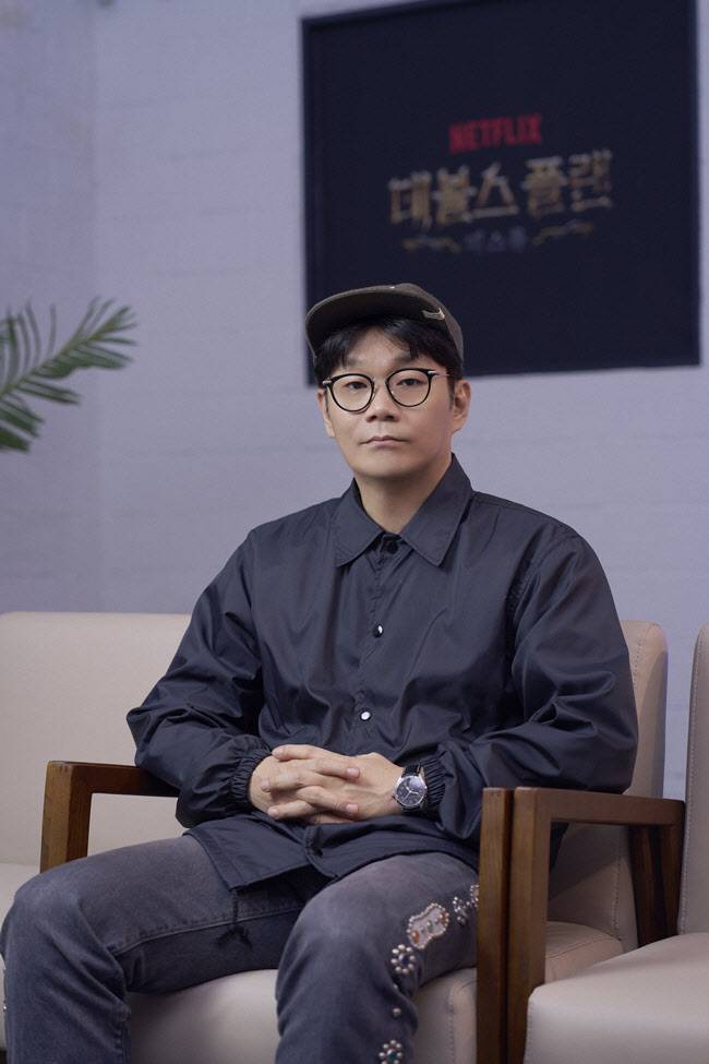정종연 PD(사진=넷플릭스)