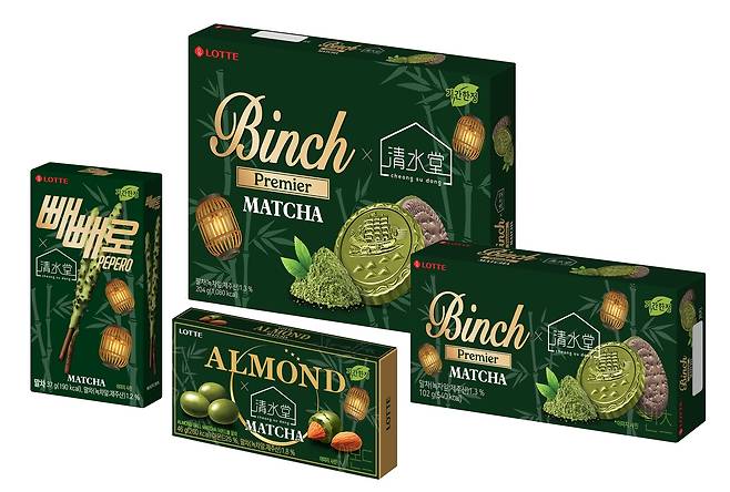 (롯데웰푸드 제공)